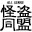ALL GENRE��������