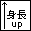 �g���L�΂���